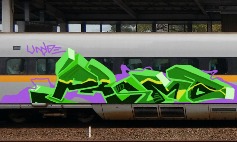 Bombing 1510158634425