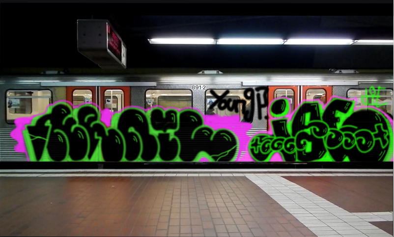 Bombing 1510354404804