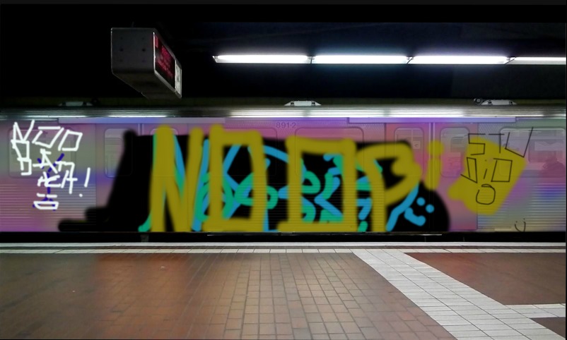 Bombing 1510356327001