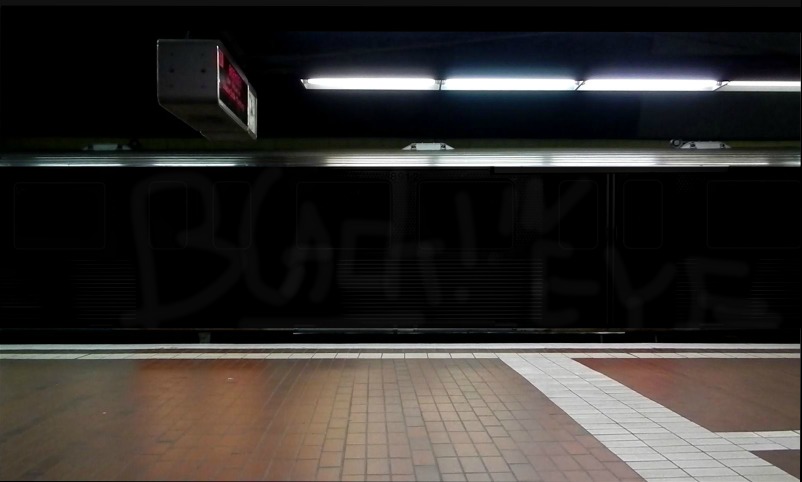 Bombing 1510357278653