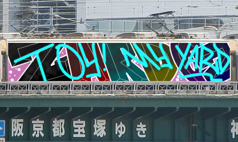 Bombing 1510498976196