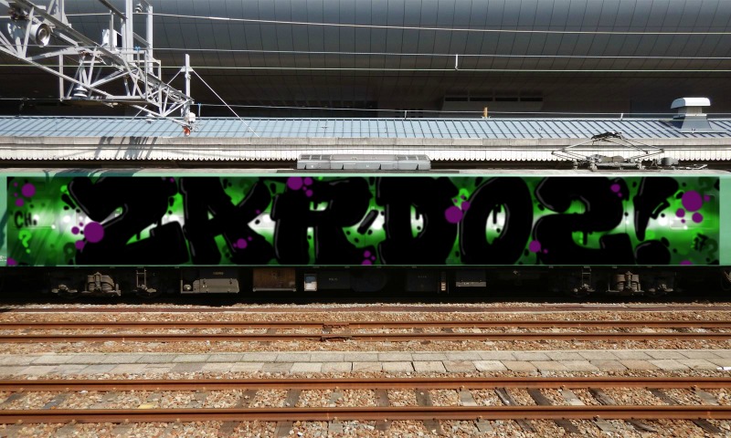 Bombing 1510508214471