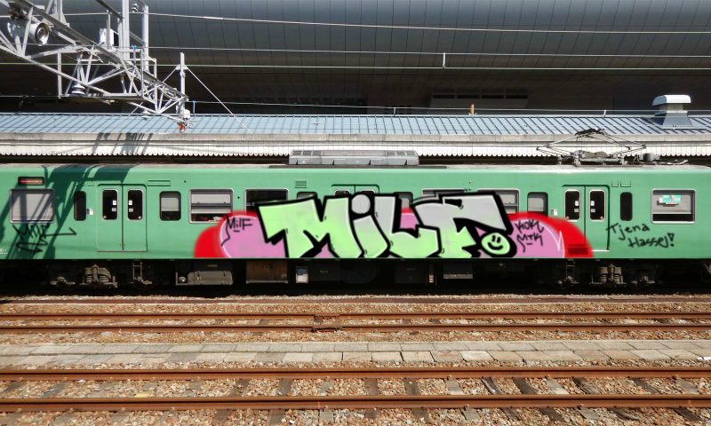 Bombing 1510681058961