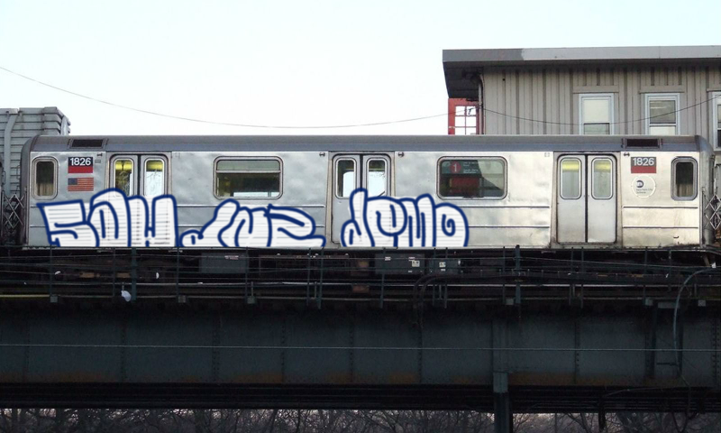 Bombing 1511000441127