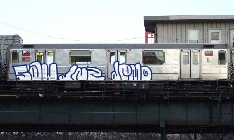 Bombing 1511000441127