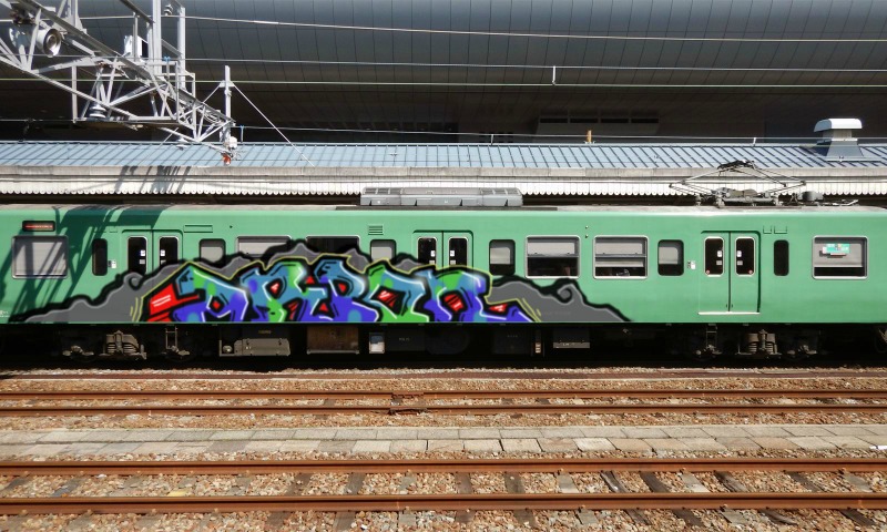 Bombing 1511009850316