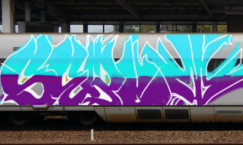 Bombing 1515584596596