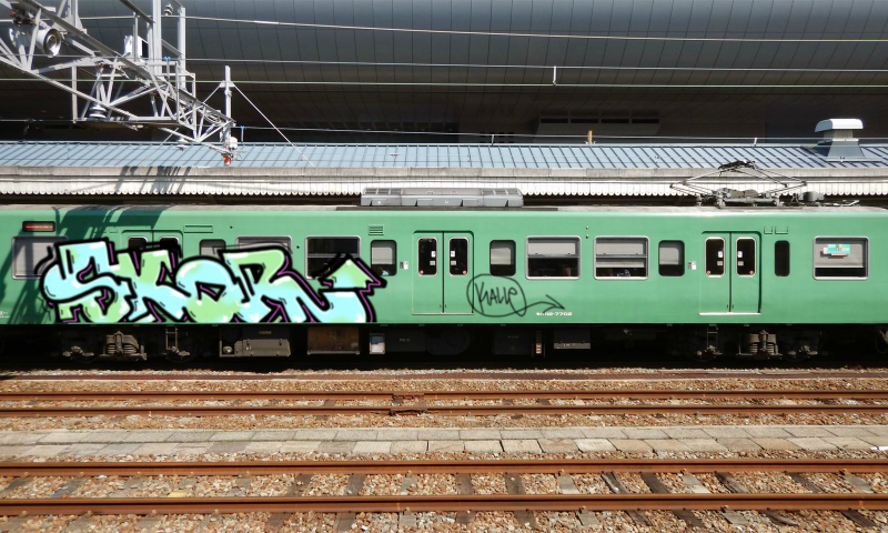 Bombing 1511214413906