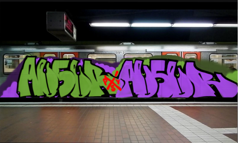 Bombing 1511328666745