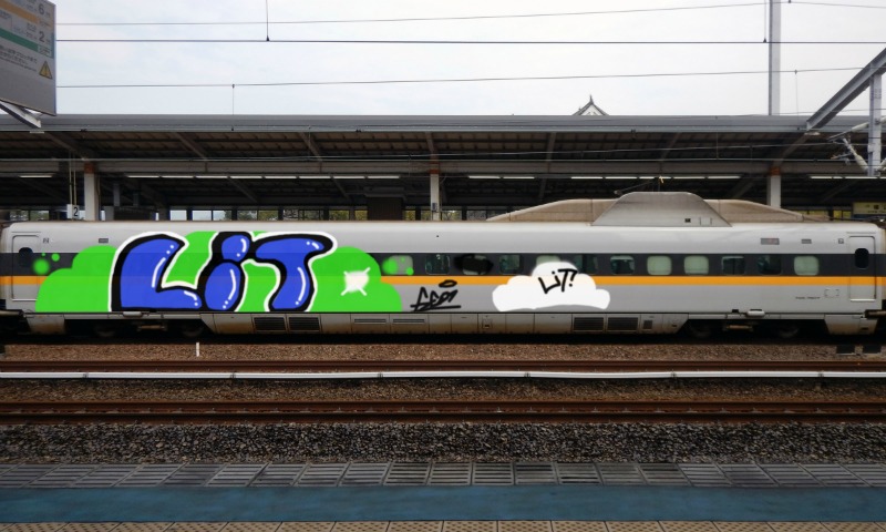 Bombing 1511535100621