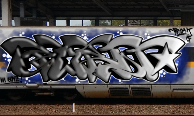 Bombing 1511969123791