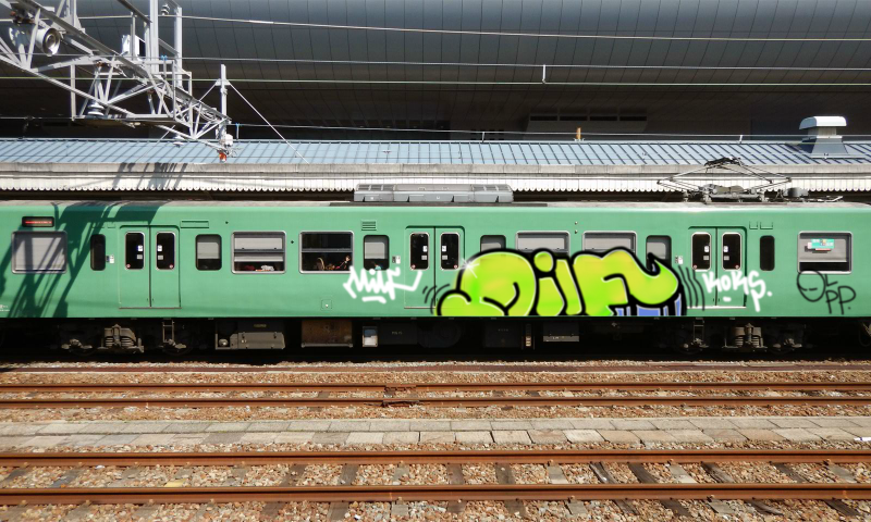 Bombing 1511788876700