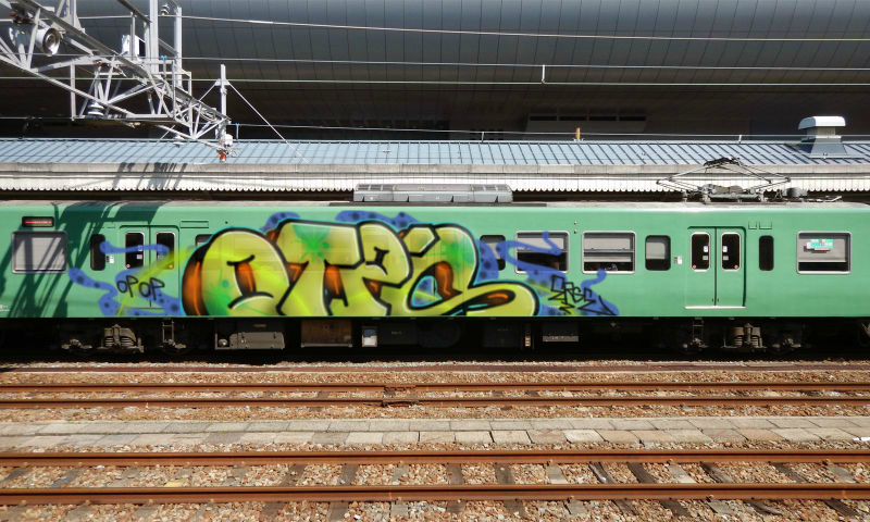 Bombing 1511817675256