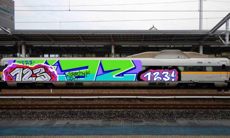 Bombing 1513349002798