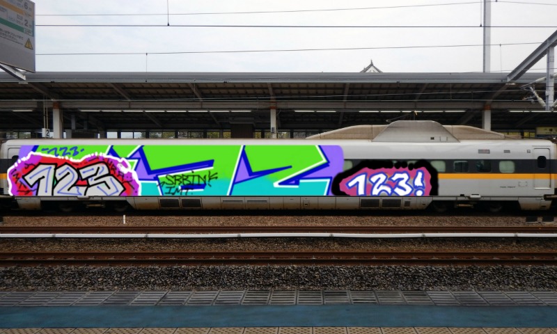 Bombing 1513349002798