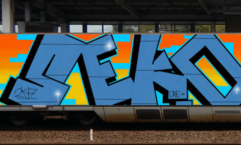 Bombing 1512105847261