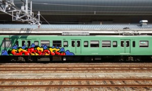 Bombing 1512174970265