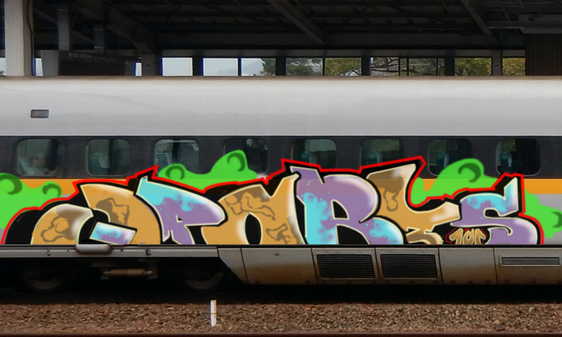 Bombing 1512310741910