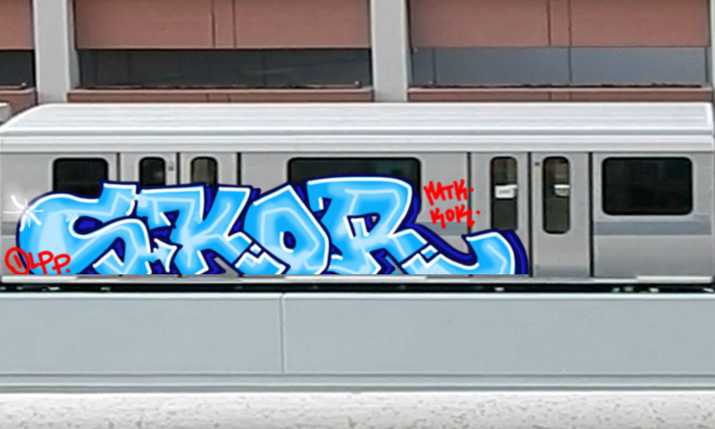 Bombing 1512329149156