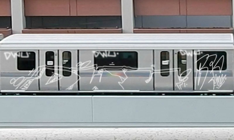 Bombing 1512592564521