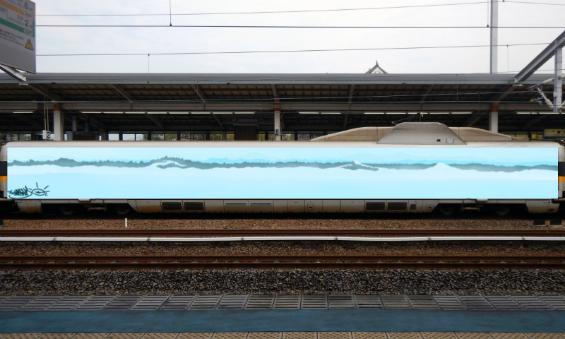 Bombing 1513061425609