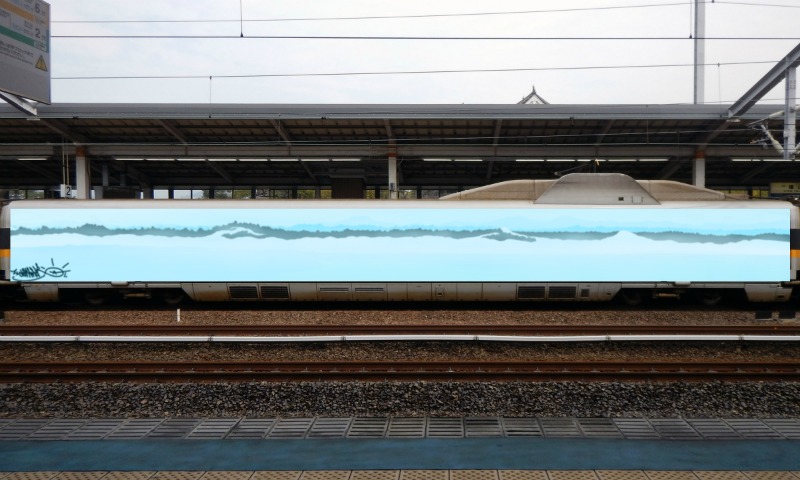 Bombing 1513061425609