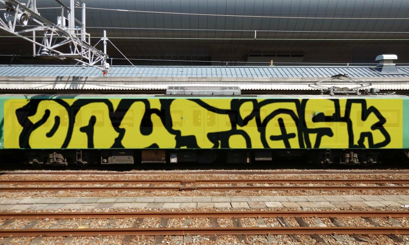 Bombing 1513079259159