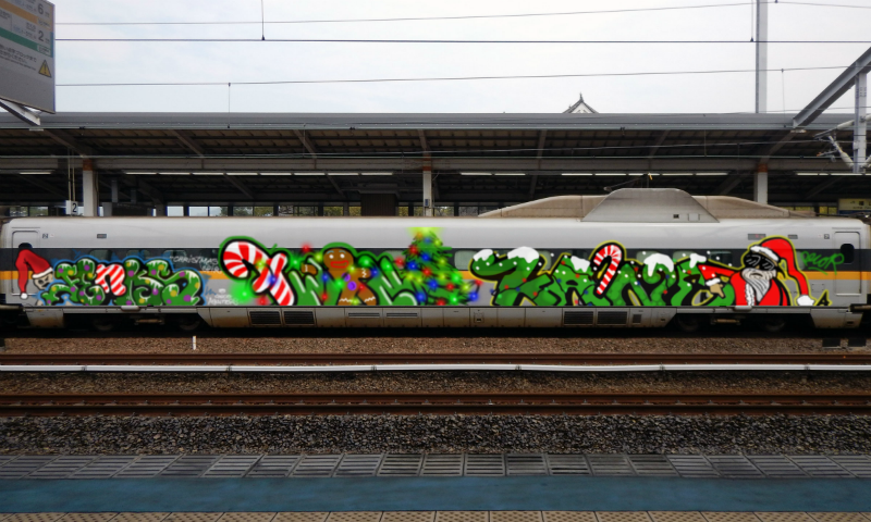 Bombing 1513126483830