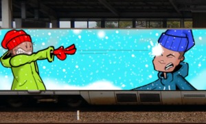 Bombing 1513225371968