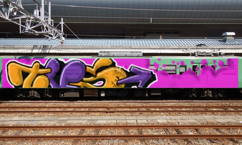 Bombing 1513237443834