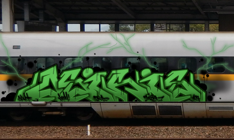 Bombing 1513253342607