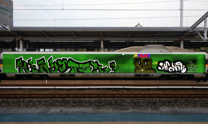 Bombing 1513353023441