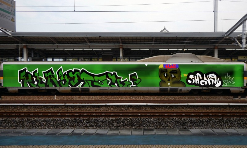 Bombing 1513353023441