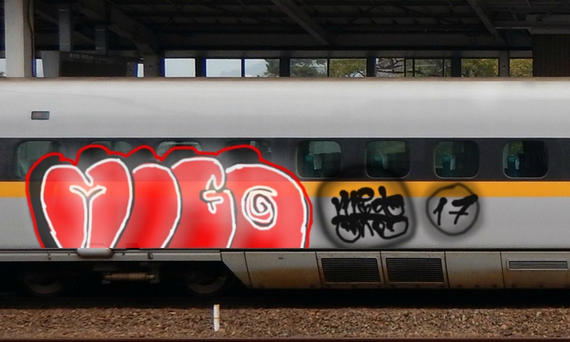 Bombing 1513513792273