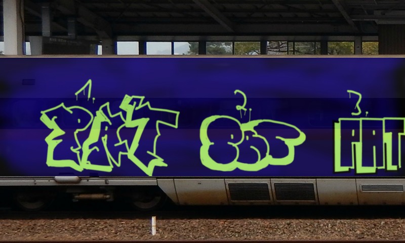 Bombing 1513695797972