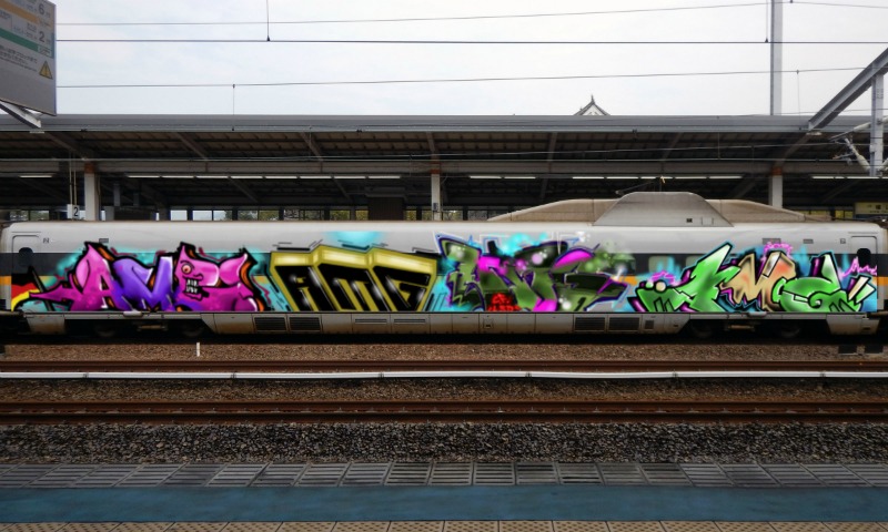 Bombing 1514121801643