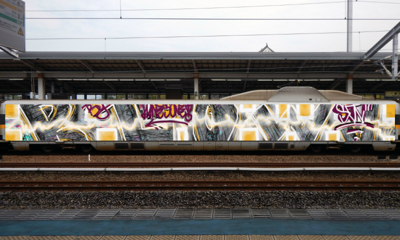 Bombing 1513747273808