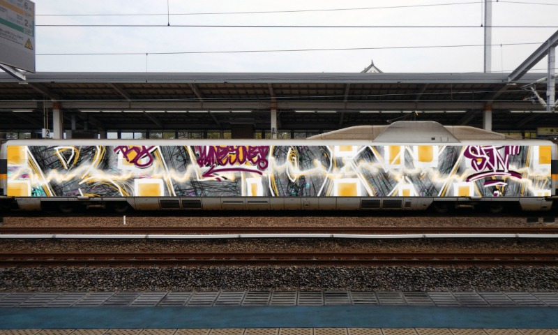 Bombing 1513747273808