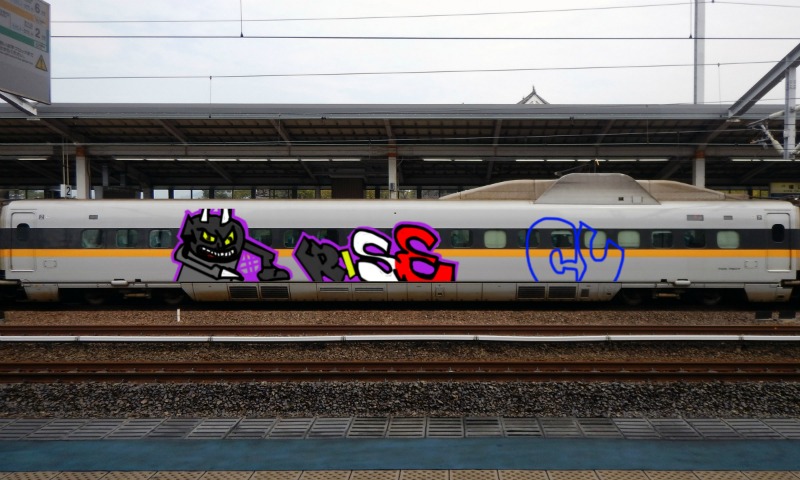 Bombing 1513783467210