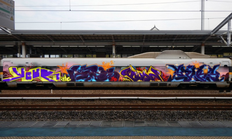 Bombing 1514911419238