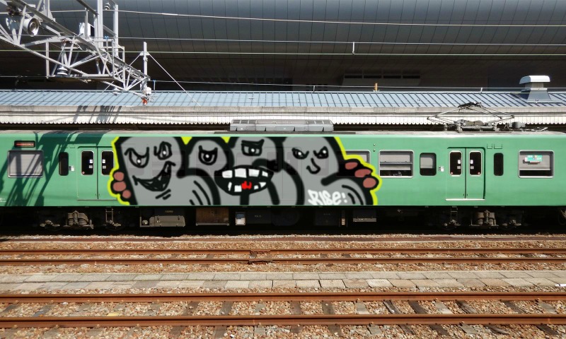 Bombing 1514148384550