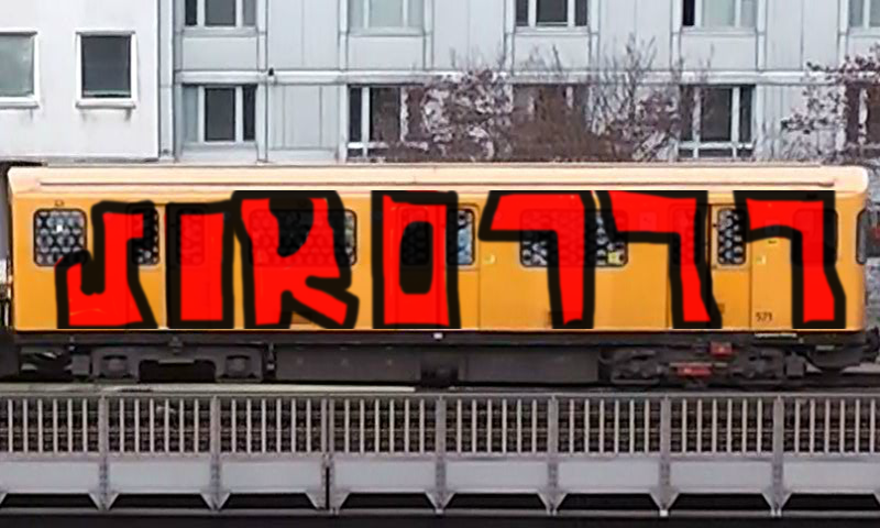 Bombing 1514216339484