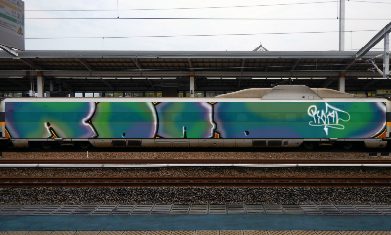 Bombing 1514221924281