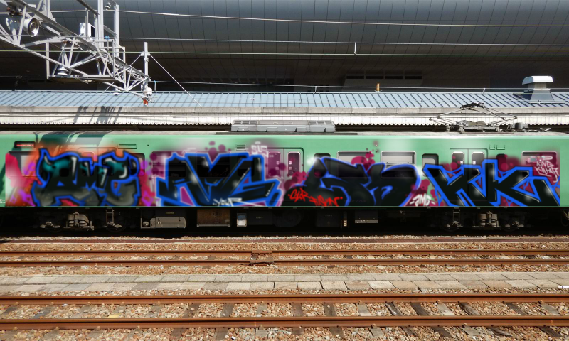 Bombing 1515340181949