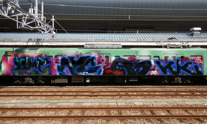 Bombing 1515340181949