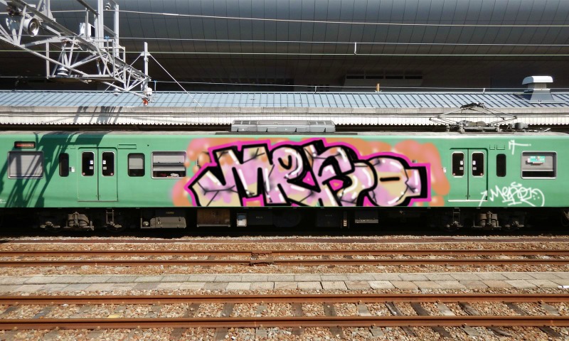 Bombing 1514324750733