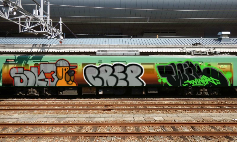 Bombing 1514478175272