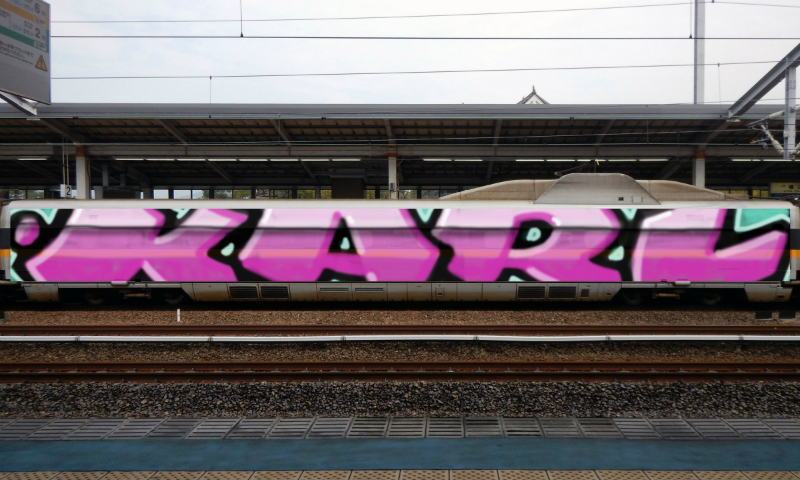 Bombing 1515252949455