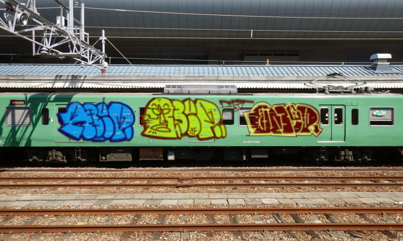 Bombing 1515257474384