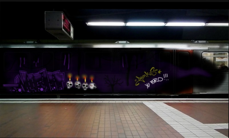 Bombing 1515276561304